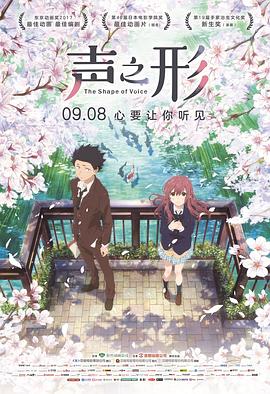 五月婷婷六月丁香